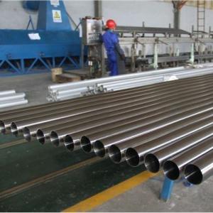 201 304 304L 316 316L Seamless Stainless Steel Pipe OD 6mm-1024mm