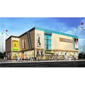 China Steel Structure Warehouse Q345B/Q235B Galvanized Metal Building on sale