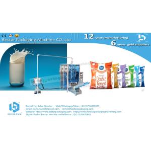 Automatic liquid pouch packing machine with rotary pump and customized exhaust