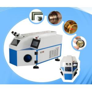 Easy Operation Portable Laser Soldering Machine For Jewellery Long Service Time