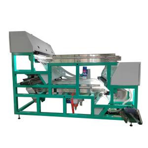 Mineral Horizontal Belt Color Sorter For Quartz Sand Glass Cullet Sorting Sorter