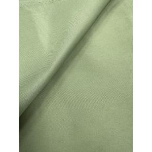 75D*150D 100%P 120GSM Green 57/58"