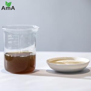 Plant Soya Source Amino Acid Foliar Fertilizer 60% Powder Glutamic Acid 20% For