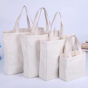 Silk Screen Promotional Giveaway Bags , Beautiful Navy Gift Bags Bulk