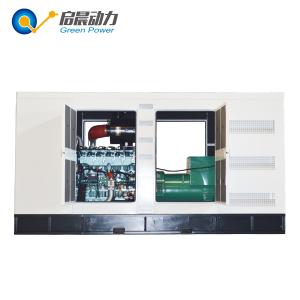 100kw 120kw Natural Gas Generator Set with Stable Quality