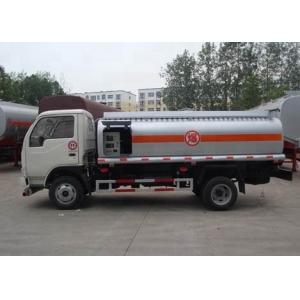 DFAC 4 cbm fuel bowser