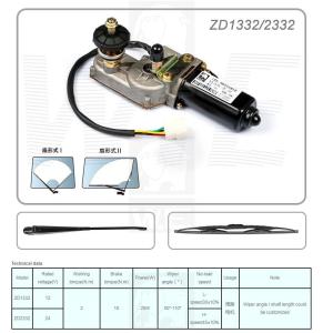 Quality ZD1332/2332 for sale