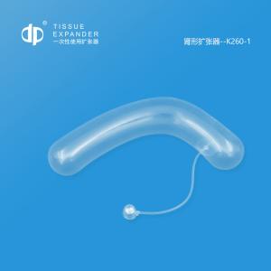 Quality K260 Shape Of Kidney Tissue Expander For Implantable Expander for sale