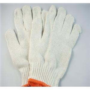 Quality 7 Gauge Cotton Knitted Gloves, White Cotton Gloves for sale