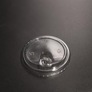 95mm Round Plastic Cup Lid for Customizable and User-friendly Design Easy Drink