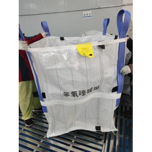 2 Ton Polypropylene Ventilated Breathable Baffle Bulk Bag Chemical / UV