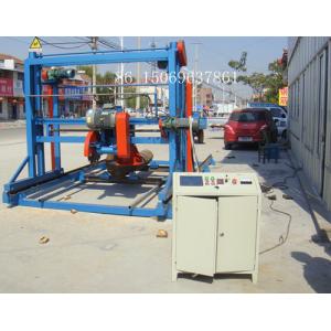 DS1300 Swing Blade Sawmill 1300mm Wood Circular Saw Machine Portable