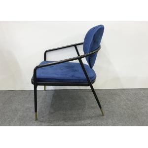 Moistureproof Rustproof 150kg Wrought Iron Dining Chair