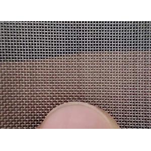 China High Corrosion Resistant Stainless Steel Screen Mesh With Max Width Of 8 Meters on sale