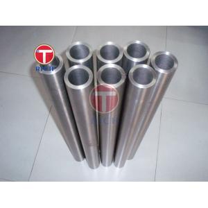 Condenser Titanium ASTM B338 Alloy Steel Pipe