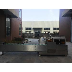 Touch Screen Operate Automatic Box Packing Machine Multifunctional CE Certificat