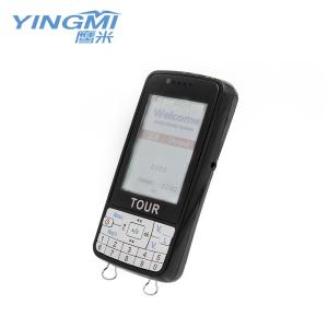 007B Museum Audio Guide Equipment Automatic Induction Manual