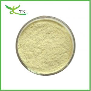 China Natural Antioxidant 98% HPLC Dihydroquercetin Taxifolin Powder in Bulk on sale