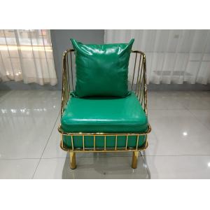 China Green Gold Texture 56cm 77cm Wrought Iron Outdoor Sofa on sale