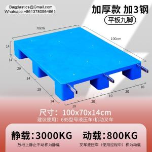 Wholesale Euro Standard HDPE Grid Plastic Pallets 1200x1000MM Nine Feet