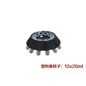 Lab Centrifuge Machine Beauty Clinical Benchtop Centrifuge 4000R/Min