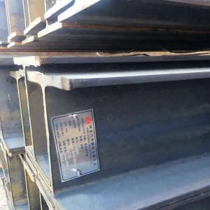 Structural ASTM A992 Beam Black Galvanized Primed 100mm-1000mm