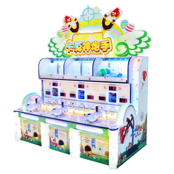 Kids Shooting Arcade Machine For Gaming Center / Simulator Coin Operated Games
