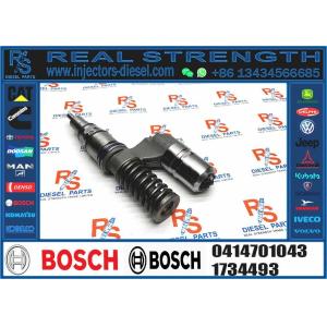 Fuel injector 0414701044 0414701043 0414701019 1421380 1478543