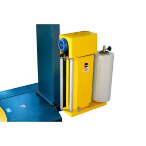 220V Industrial Packing Machines