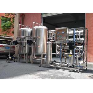 Stainless Steel 4000LPH Underground Water Purifier Machine RO Treatment System