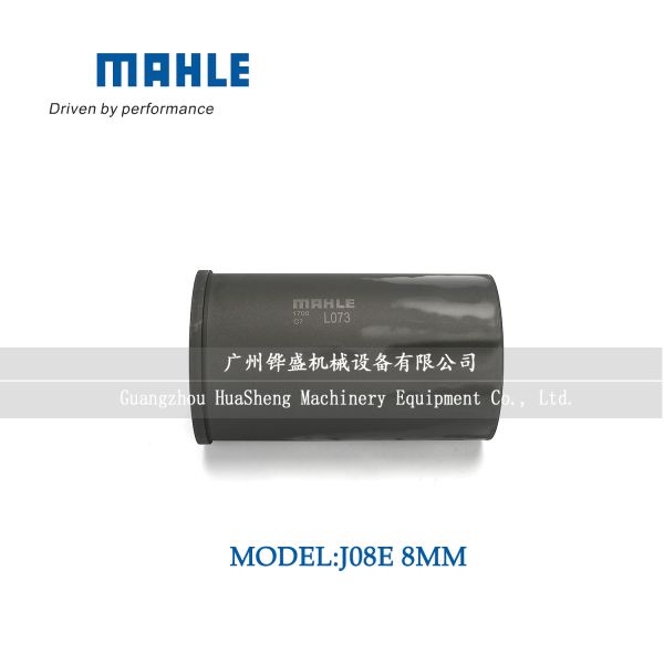 S1146-73210 Diesel Engine J08E Cylinder Liner For HINO SK350-8 SK330-8