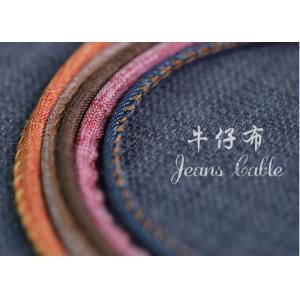 Flexo PET Braided sleeving , PET Expandable Mesh Sleeving