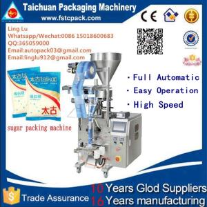 automatic food volume cup milk powder sachet chili powder filling machine