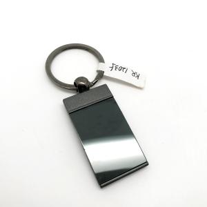Black Gun Metal Keychain Holder with Minimum Order Quantity of 500
