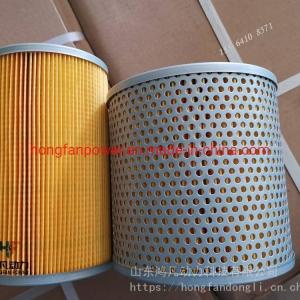 Zi Chai 8300 Gas Machine Accessories Air Filter Element Ya-4245 for Fixed