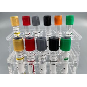 Lithium Heparin Blood Collection Vials