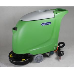 Automatic Industrial Floor Cleaner Machine With Independent Key Switch