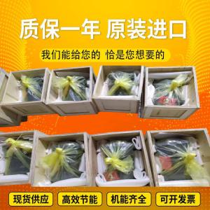 A4VSO180LR2G/22R-VPB25N00		A4VSO250DFR/30R-PPB13N00 RexrothpistonpumpvariabledisplacementproducedinGermany