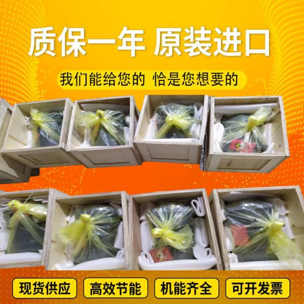 A4VSO180LR2G/22R-VPB25N00 A4VSO250DFR/30R-PPB13N00 Rexrothpistonpumpvariabledisp