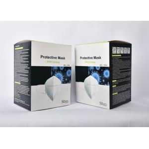 Disposable N95 Protective Mask Melt - Down Fabric Material Breathable