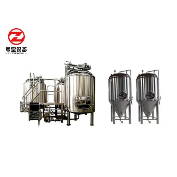 Buy Alcohol Processing Micro Brewing Craft Beer Equipment , Beer Making Equipment at wholesale prices