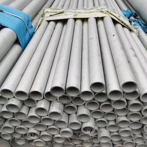 Grade 2205 S32205 1.4462 SCH10S Duplex Stainless Steel Pipe