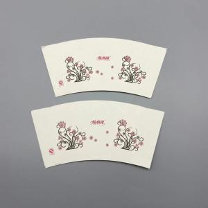 170gsm Wood Pulp Raw Material Required For Paper Cup Manufacturing