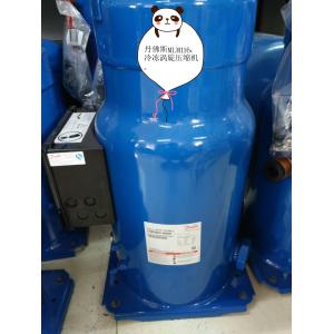 Commercial Scroll refrigeration compressors MLM116T4BC5 R22