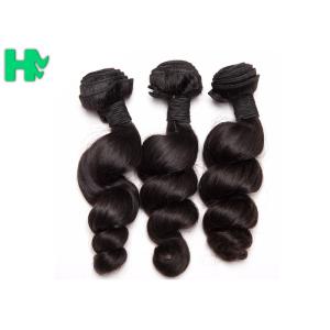 Peruvian Loose Wave Remy Natural Human Hair Extensions Natural Black Soft & Smooth