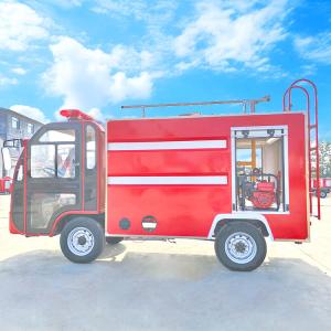 Quality Mini Electric Fire Fighting Truck Small Emergency Fire Trucks Electric for sale