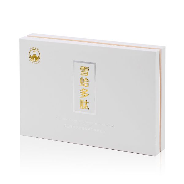Gold Color Hot Stamping Cardboard Paper Material Box Packaging for the Cosmetic
