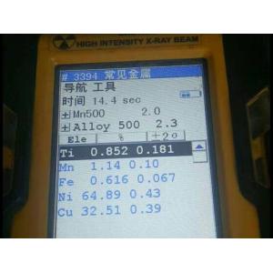 UNS N05500 Monel precipitation-hardenable nickel-copper alloy excellent