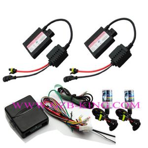 New Intelligent HID kits