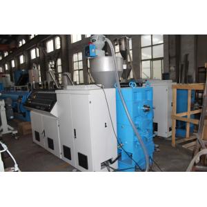 Single Screw Extruder PPR Plastic Pipe Making Machine